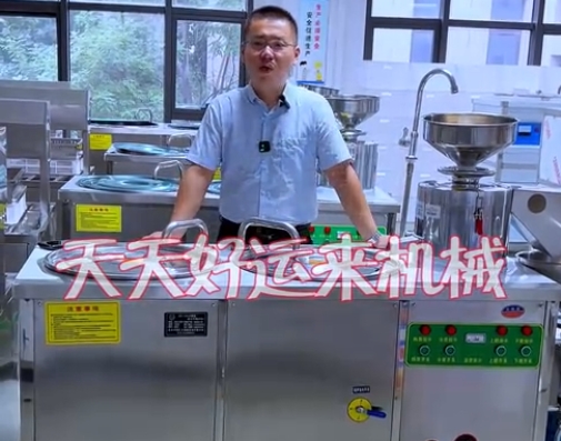 現在的豆腐為什么沒有豆腐味了？