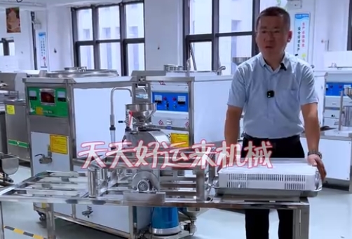 豆腐翻盤機－－省時又省力，完成了豆腐最后一道使命