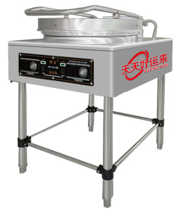 45電餅鐺.jpg