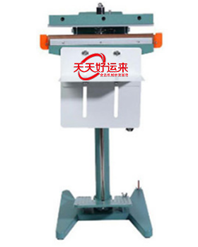 下加熱封口機.png